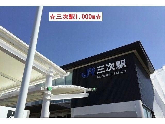  ヴィッラ・フジヤⅦ(7)