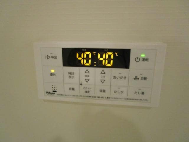  ヴィッラ・フジヤⅦ(7)