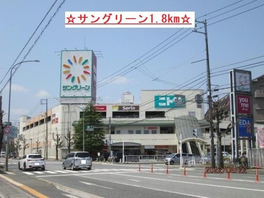  オビーガーデン三次　Ｂ棟