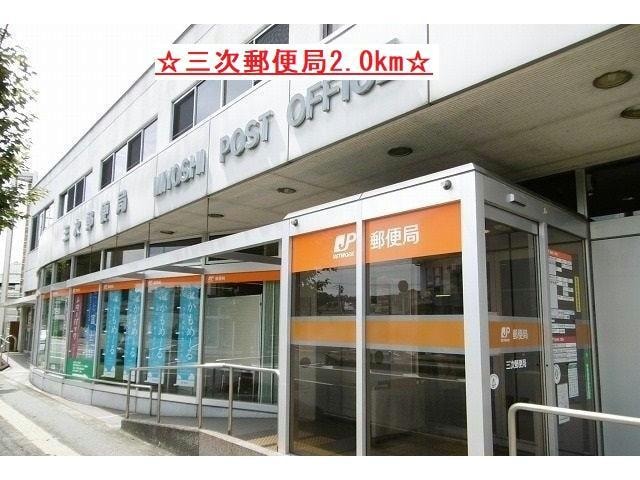  オビーガーデン三次　Ｂ棟