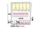  M`sgarden三次十日市南