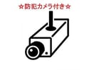  ＳｏＬｅ　Ⅱ