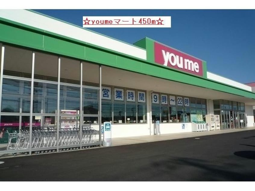  ＳｏＬｅ　Ⅱ
