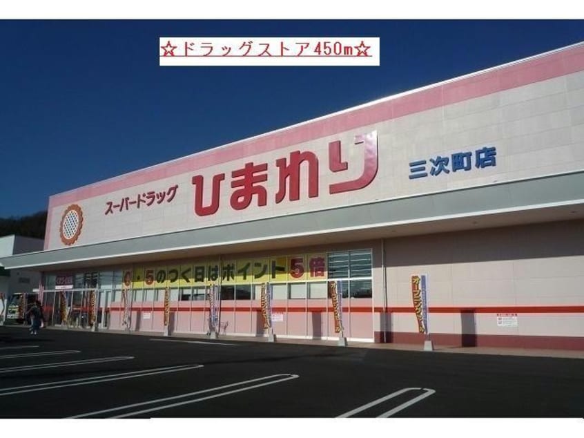  ＳｏＬｅ　Ⅱ