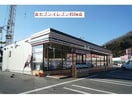  ＳｏＬｅ　Ⅱ