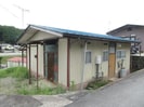 四拾貫戸建ての外観
