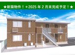 （仮）南畑敷新築