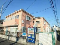 ロジュマン坂戸