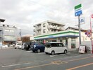 ファミリーマート坂戸南町店(コンビニ)まで413m シティルミエール