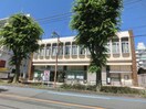 埼玉りそな銀行坂戸支店(銀行)まで885m シティルミエール