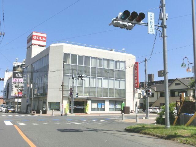 埼玉縣信用金庫坂戸支店(銀行)まで2119m シティパレス伊豆の山３