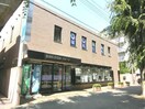 飯能信用金庫北坂戸支店(銀行)まで1281m シティパレス伊豆の山３