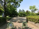 溝端公園(公園)まで1184m ハイツリバーサイド