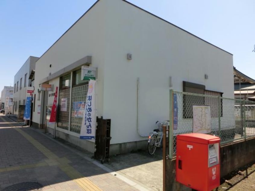 坂戸仲町郵便局(郵便局)まで755m ジュネスベウラ