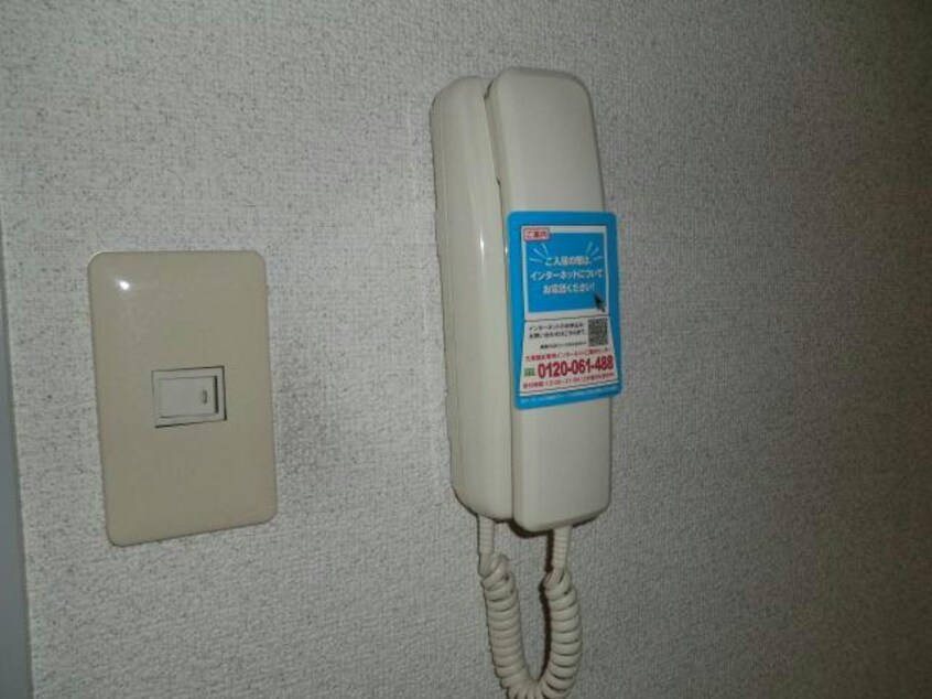 インターフォン キャステルマンション仲町