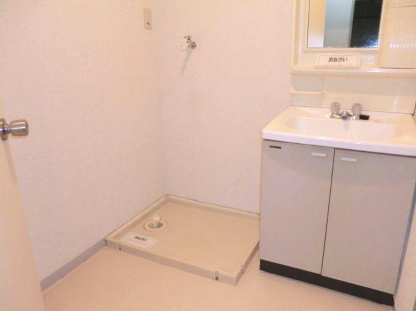 洗濯機置場 キャステルマンション仲町
