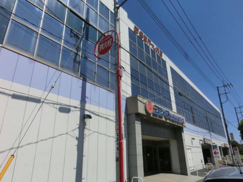 コジマ×ビックカメラ坂戸店(電気量販店/ホームセンター)まで861m サンライズプラザＡ