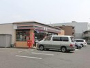 セブンイレブン坂戸八幡店(コンビニ)まで449m グランドセゾン