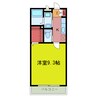 エミネンス三愛 1Kの間取り