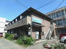 エミネンス三愛の外観