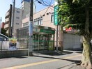 りそな銀行ＡＴＭ(銀行)まで765m シティホームズ若葉