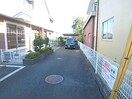  ＤＯＭＯあさば野