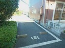  ＤＯＭＯあさば野