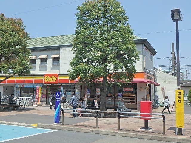 デイリーヤマザキ坂戸緑町店(コンビニ)まで160m アンシャンテ坂戸