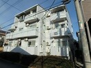 エルヴィーナ若葉台の外観