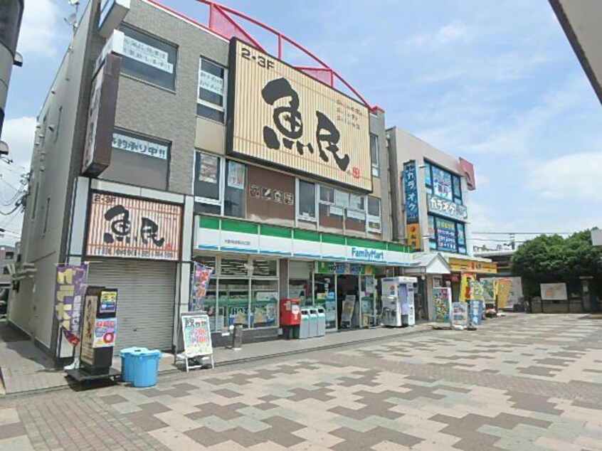 ファミリーマート大野高坂駅西口店(コンビニ)まで193m ハイムレグルス