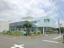 東松山市立高坂図書館(図書館)まで463m ハイムレグルス