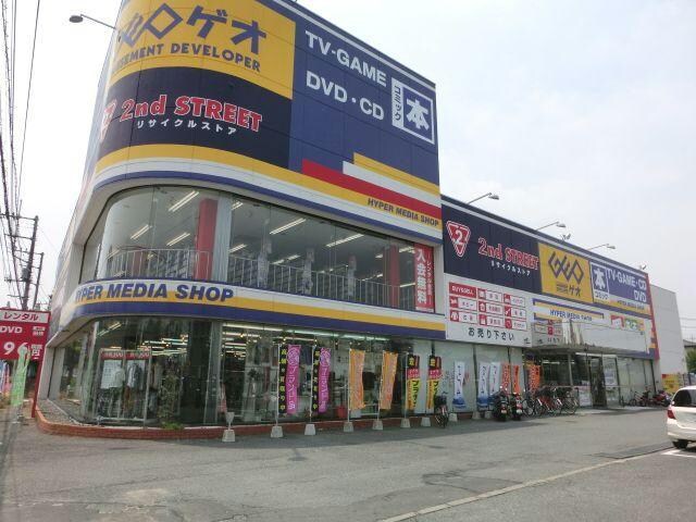 ゲオ坂戸店(ビデオ/DVD)まで1896m キャッスルマンション坂戸