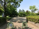 溝端公園(公園)まで875m Ｗ・フォンターナ