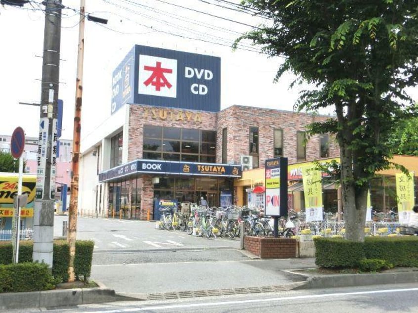 TSUTAYA鶴ヶ島店(ビデオ/DVD)まで729m シティパレス上広谷1