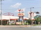 コモディイイダ坂戸にっさい店(スーパー)まで467m サンフォーリストⅢ