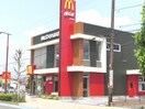 マクドナルドにっさい花みず木店(その他飲食（ファミレスなど）)まで812m サンフォーリストⅢ