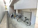  協和ビル