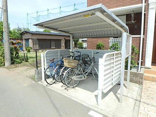  アミーゴ