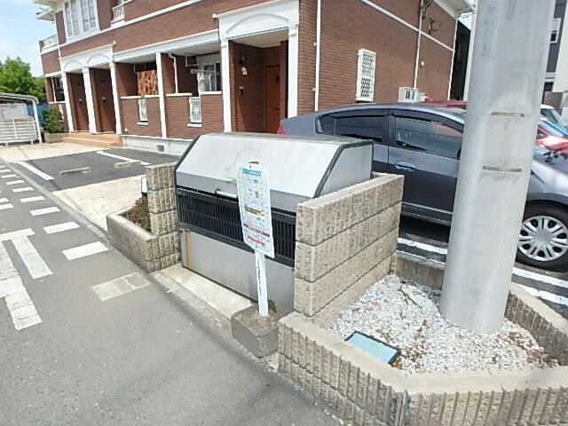  アミーゴ