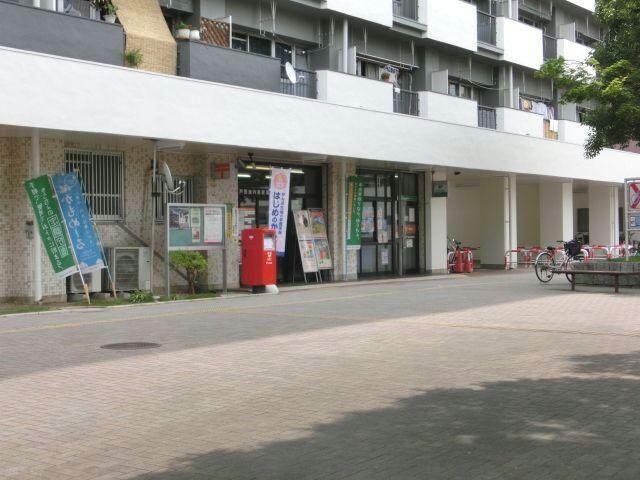 北坂戸団地内郵便局(郵便局)まで442m コーポラス関谷