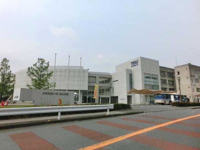 私立東京電機大学鳩山キャンパス(大学/短大/専門学校)まで2748m キャンパスビレッジ高坂