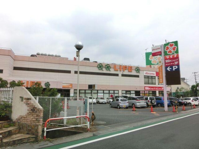 いなげや毛呂店(スーパー)まで1260m センチュリーハイツ