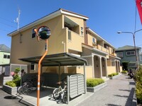 アンソレイエダイアン