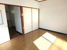 洋室 さつき荘