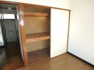 収納 さつき荘