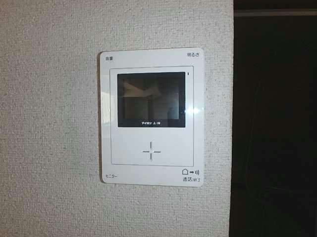  第２馬橋マンション