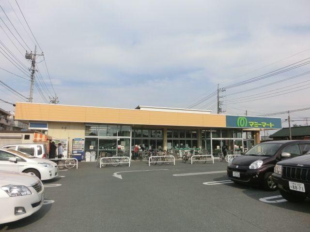 マミーマート高坂店(スーパー)まで502m エスポワール（高坂）