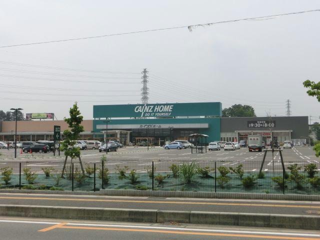 カインズ東松山高坂店(電気量販店/ホームセンター)まで750m エスポワール（高坂）