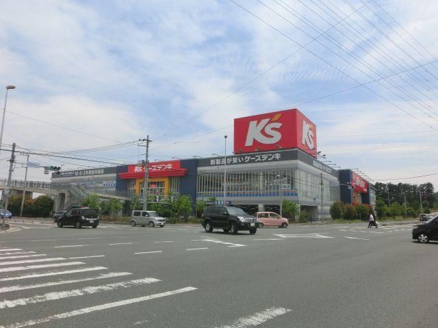 ケーズデンキピオニウォーク東松山(電気量販店/ホームセンター)まで875m エスポワール（高坂）