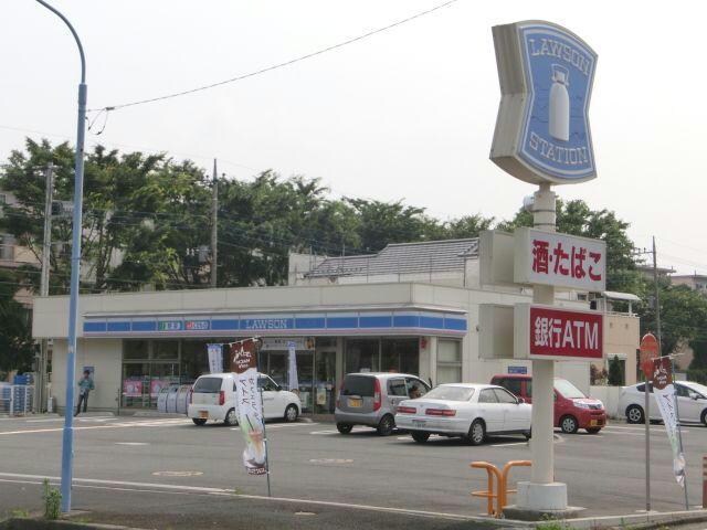 ローソン坂戸溝端町店(コンビニ)まで1081m 芦山ビル